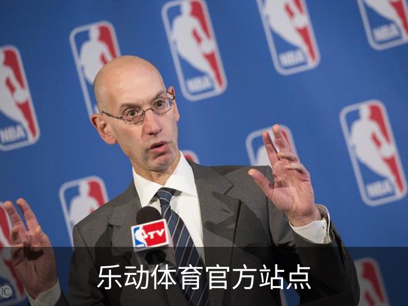 关于乐动体育官方站点